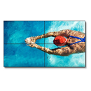 Mur d'image 2x2 (Pied de sol) 55'' vidéo